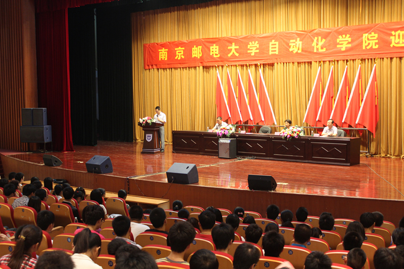 性交视频
2011级新生入学教育圆满结束2