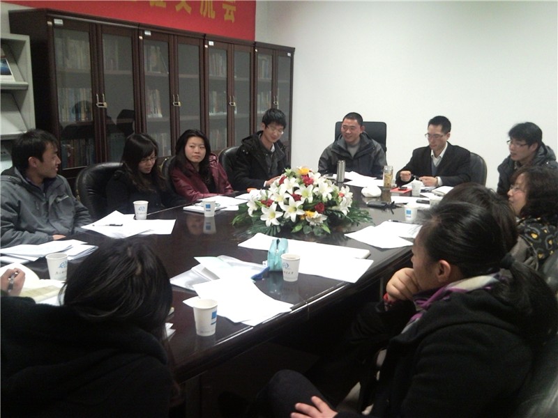 性交视频党委召开学生党建工作研讨会